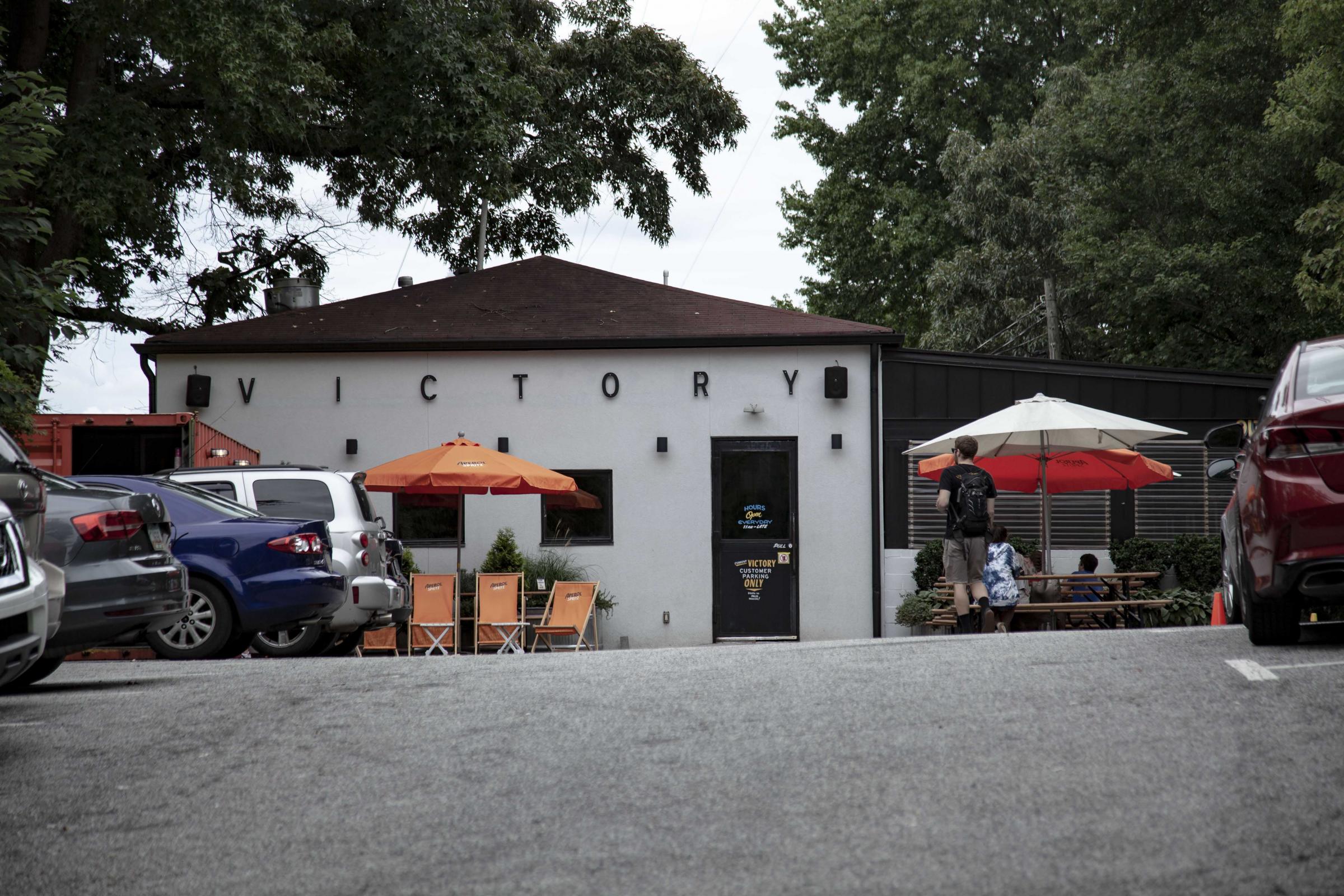 Inman-Park-4.jpg